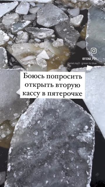 Какие признаки низкой самооценки вы знаете?