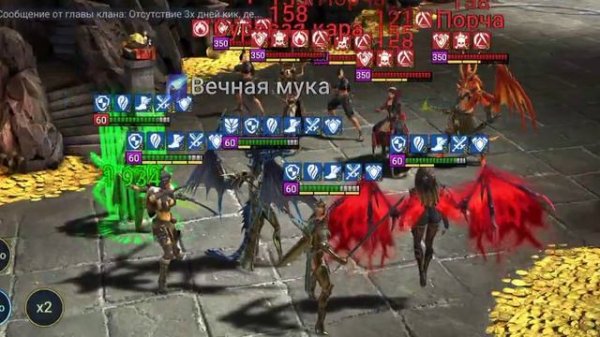 10 хард дракон