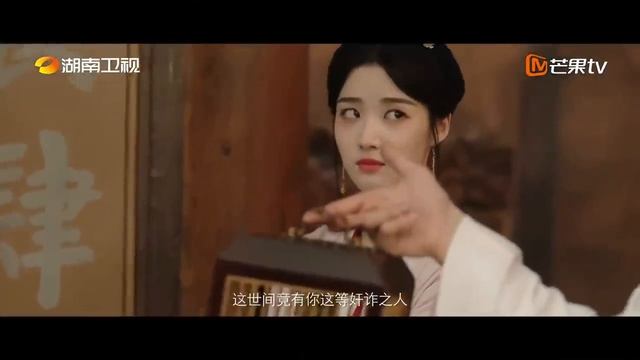 Идеальное сочетание