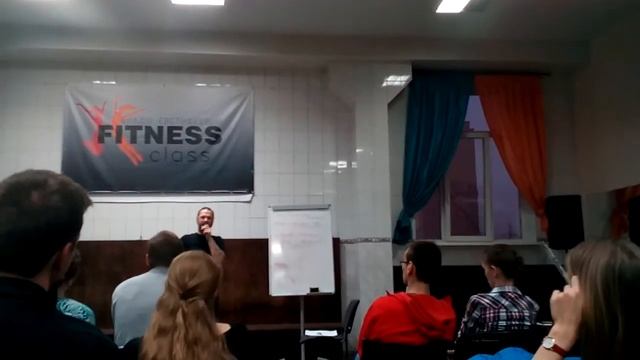 Лекция Ильи Чёрта в Ростове смотреть онлайн