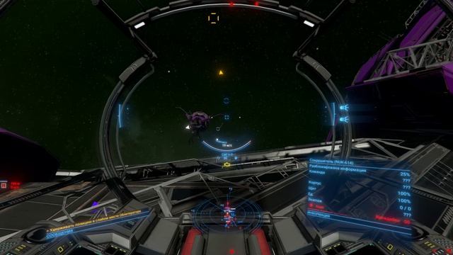 X4 Foundations TimeLines График 5 Терминус Битва за Омикрон Лиры. смотреть онлайн