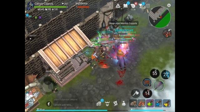 Дуо и Трио Пвп! ПЕРЕШЕЛ НА СЕРВЕР CIS! смотреть онлайн