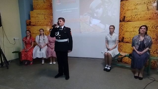 Письма с фронта смотреть онлайн