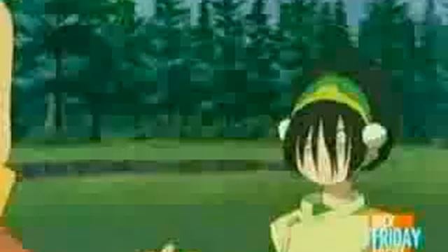 Аватар прикол смотреть онлайн