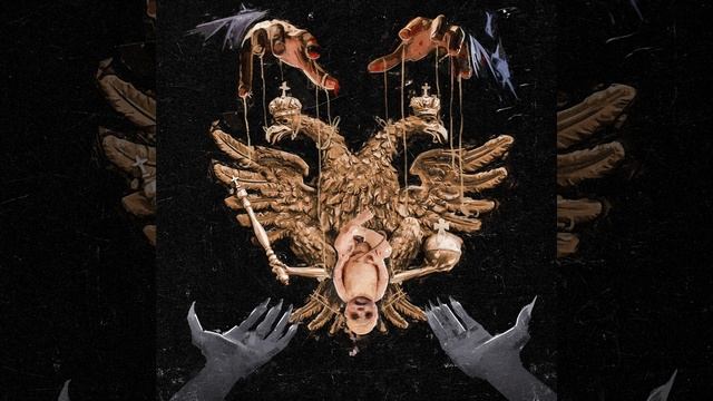 РИНГТОН ВРЕМЕННЫХ ЛЕТ