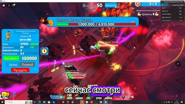 играем в ттд в хаус мод смотреть онлайн