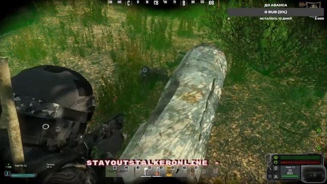 [RU] The Whisper DayZone | Stalker PVE - Все как я и хотел смотреть онлайн