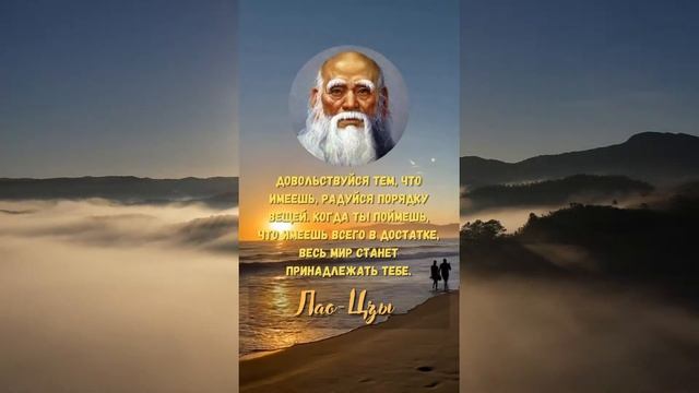 Лучшие цитаты великих людей | А ты эти цитаты слышал? #45 смотреть онлайн