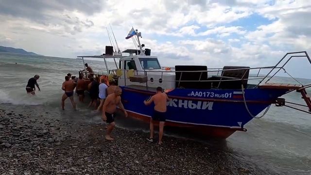 "Южный" сел на мель! Спасаем всем пляжем! ЛАЗАРЕВСКОЕ и Я 🌴 смотреть онлайн