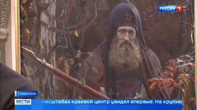 На Ставрополье открылся Международный фестиваль славянских искусств Золотой витя смотреть онлайн