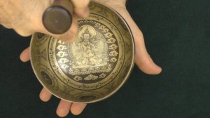 Поющая чаша Бутанская 14,8 см, Ре 286 Гц