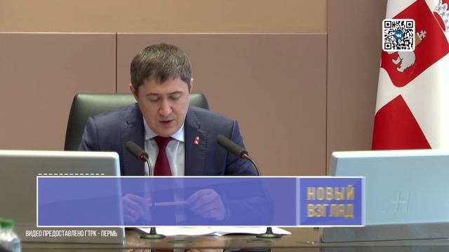 Новости Пермского края: Поддержка сельхозпроизводителей_31.03.2022_СольТВ смотреть онлайн