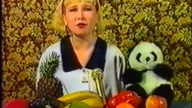 Магазин Панда.mp4 смотреть онлайн