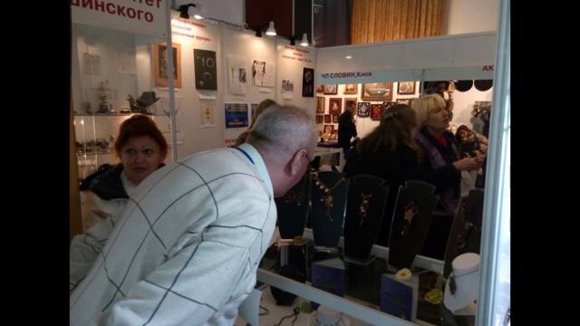 Клип выставка  