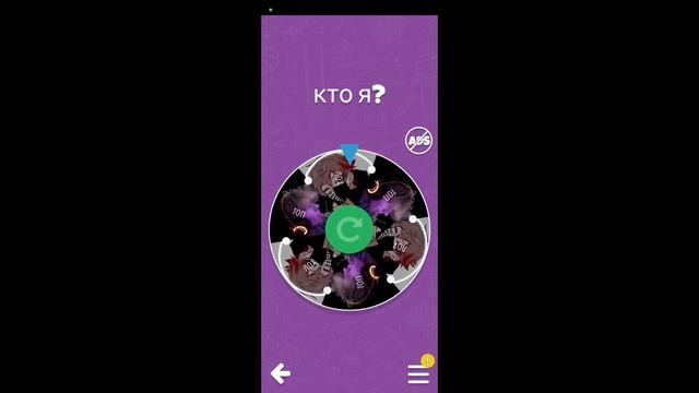 звук прикольный смотреть онлайн