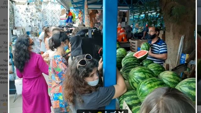 Сколько нитратов в арбузах и дынях 2020 Херсонская область. Показатели и норма, исследования смотреть онлайн