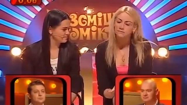 Леся - огонь баба) смотреть онлайн