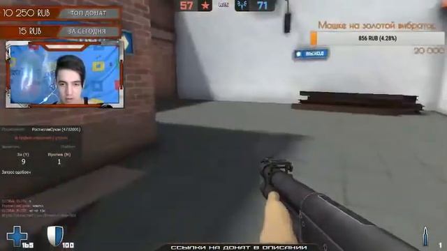 ПРЕДСМЕРТНЫЙ СТРИМ 69 | Z0nG зонг | ПРЕДСМЕРТНОЕ ВИДЕО