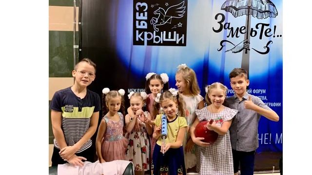 АРЛЕКИН на фестивале Заметьте - 3 день смотреть онлайн