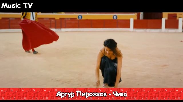 ПЕСНИ ДЛЯ ФЛЕКСА | РУССКИЕ И ЗАРУБЕЖНЫЕ ПЕСНИ смотреть онлайн