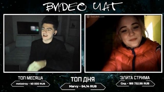 ЗЕЛЯ ЧИТАЕТ РЭП ПРО АНДРЮХУ В ЧАТ РУЛЕТКЕ смотреть онлайн