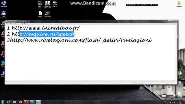 приколы в интернете