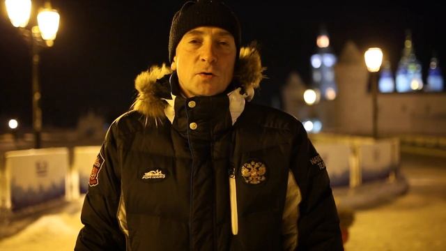 Ледовый парк смотреть онлайн