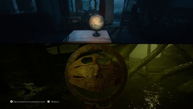 Две души - Одно тело ► The Medium #5 без комментариев смотреть онлайн