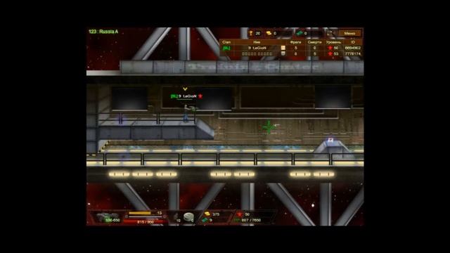 История 9 LeGioN