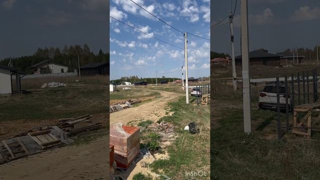 -8466024013235973280 смотреть онлайн