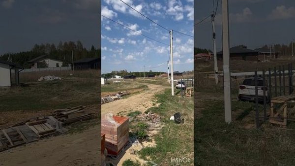 -8466024013235973280