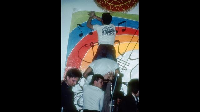 Рок-фестиваль НЭТИ, Новосибирск, 1986 (сборник) смотреть онлайн