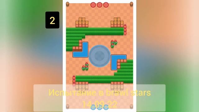 ПИКИ ДЛЯ ПОБЕДЫ В ИСПЫТАНИ САМЫМ КРАСИВЫМ РОБОТОМ ВБРАВЫЛ СТАРС | Мансур BRAWL STARS