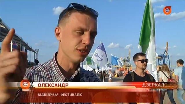 В Мариуполе прошел фестиваль MRPL.CITY смотреть онлайн