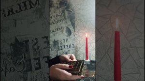 Экспресс-расклад таро: Можно ли ему доверять?