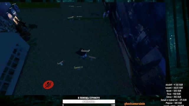 VrChat Повседневные поседелки смотреть онлайн