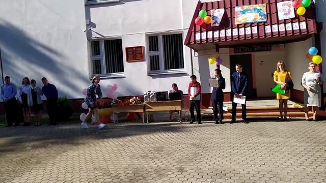 Школьные приколы.01.09.2021г.д.Коммуна. смотреть онлайн