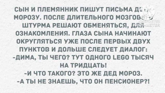- Василий Иванович, у тебя чулок нет? Сборник Свежих Анекдотов! Юмор! смотреть онлайн