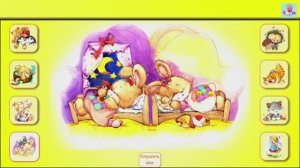 СТИШКИ МАЛЫШАМ !