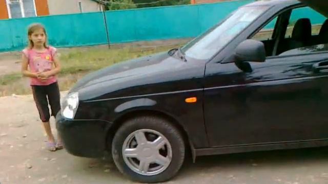 26 февраля 2016 г. смотреть онлайн