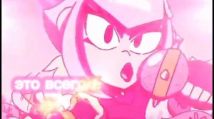 Перевод песни Мелоди! он может быть не точный , заранее извиняюсь