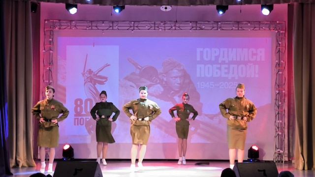 Танцевальный коллектив "Акварель" танец "Военный микс" смотреть онлайн