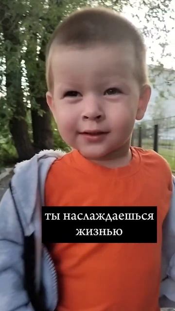 Есть Бог? #youtube #shortvideo #trendingshorts #юмор #музыка #лучшие #приколы #shortsclip #дети смотреть онлайн