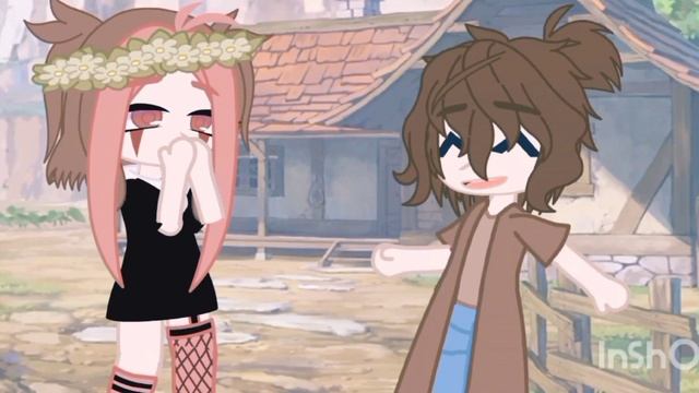 называй меня дазай смотреть онлайн