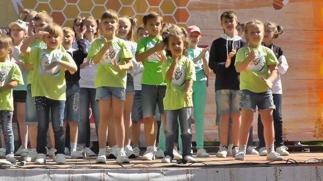 Медовый фестиваль в Пскове смотреть онлайн