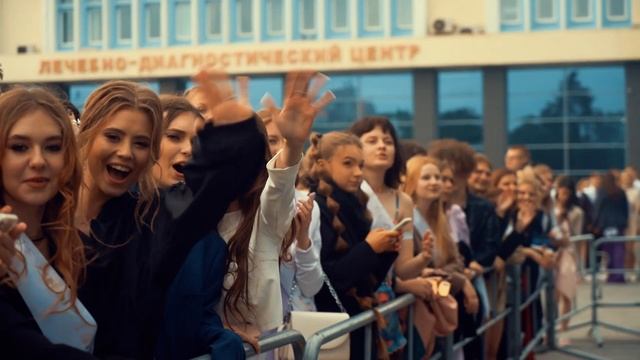 Выпускной 2023. Город Могилев, Беларусь смотреть онлайн