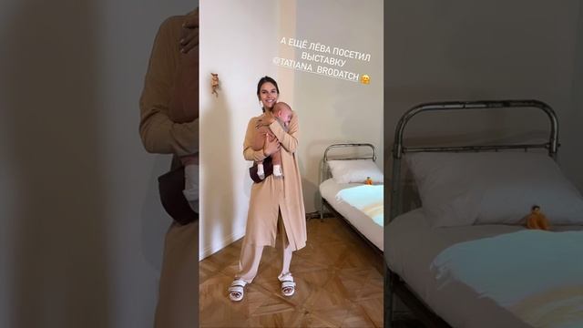 Екатерина Набойчейнко (Instagram stories от 21.08.21)