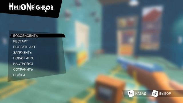 Как Установить читы на Hello Neighbor смотреть онлайн
