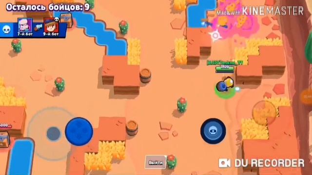 Песня про Дина Майка это очень смешно. смотреть онлайн