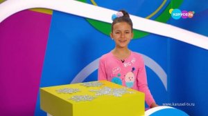 Навигатор. Новости. Выпуск 823